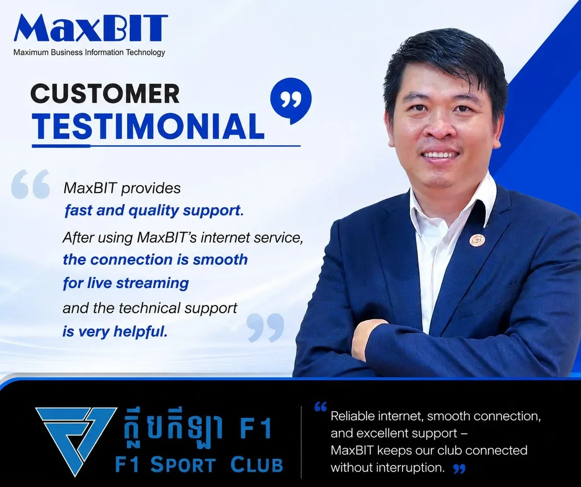 F1 Sport Club customer testimonial about MaxBIT internet connectivity and technical support